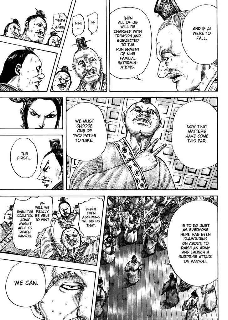 kingdom (E) Chapter 410 page 9