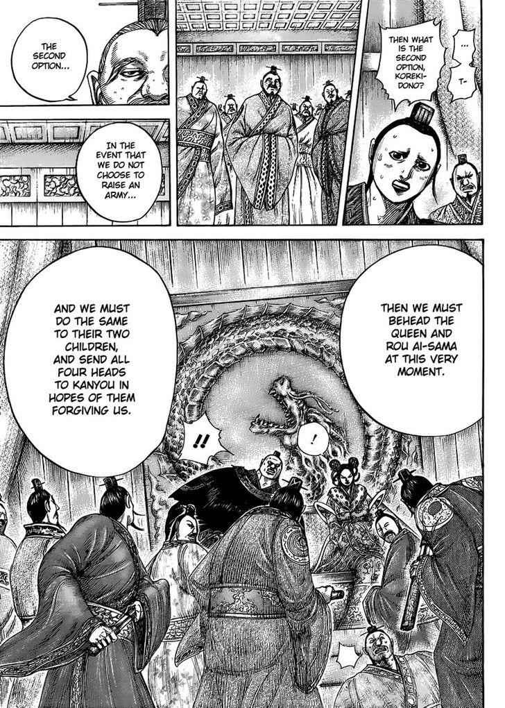 kingdom (E) Chapter 410 page 11