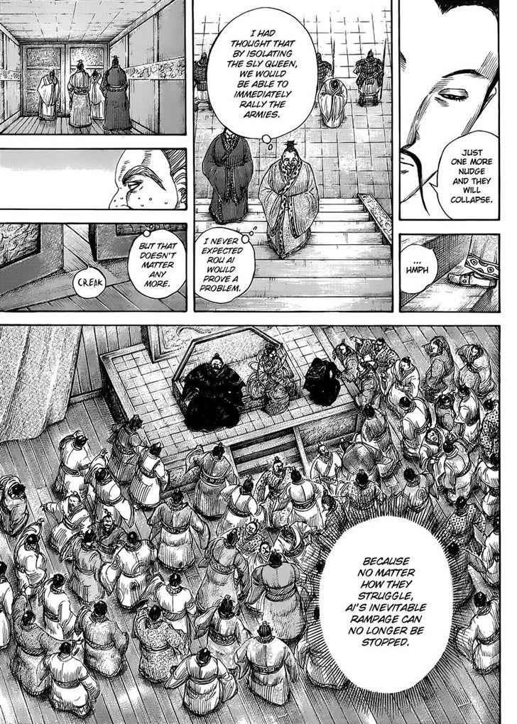 kingdom (E) Chapter 410 page 5