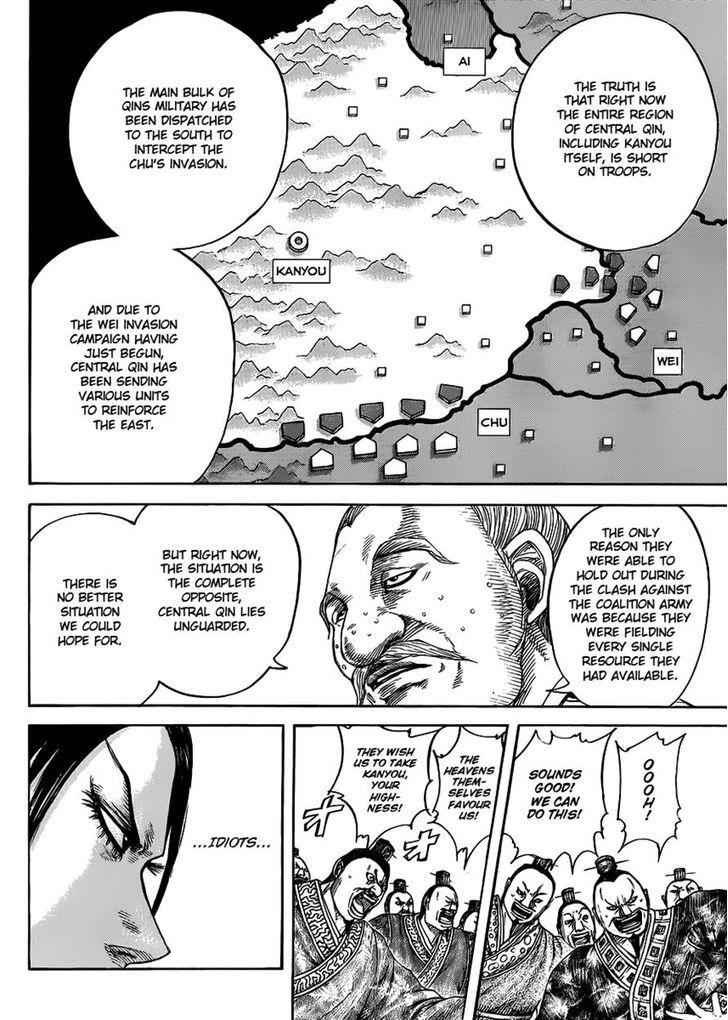 kingdom (E) Chapter 410 page 10