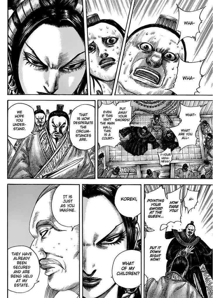 kingdom (E) Chapter 410 page 12