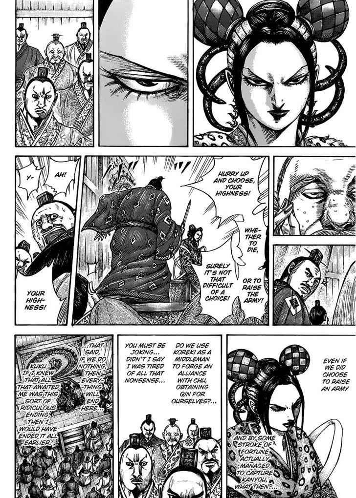 kingdom (E) Chapter 410 page 14