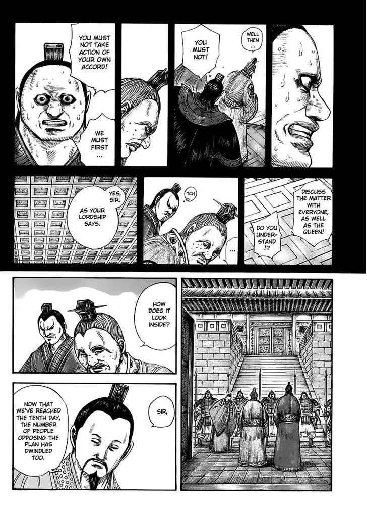 kingdom (E) Chapter 410 page 4