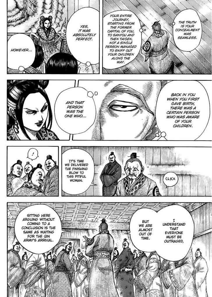kingdom (E) Chapter 410 page 8