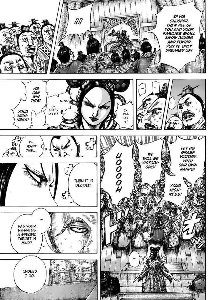 kingdom (E) Chapter 410 page 17
