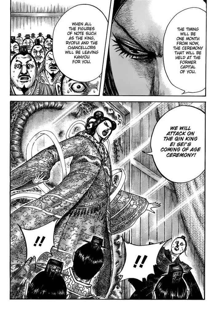 kingdom (E) Chapter 410 page 18