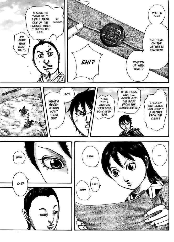 kingdom (E) Chapter 411 page 6