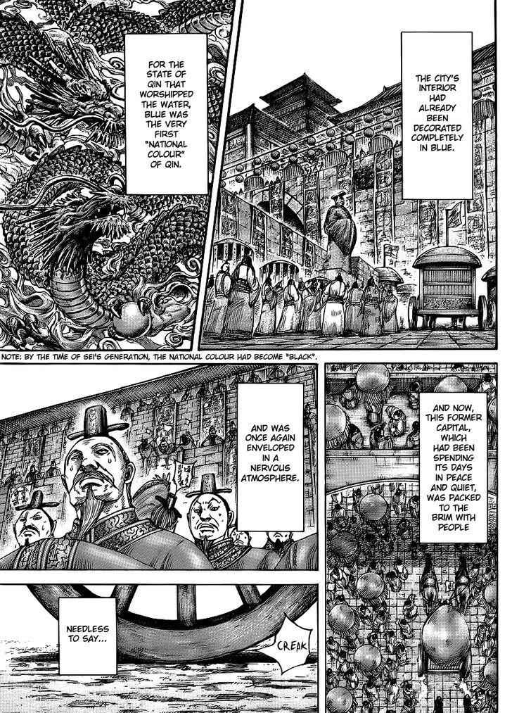 kingdom (E) Chapter 411 page 10