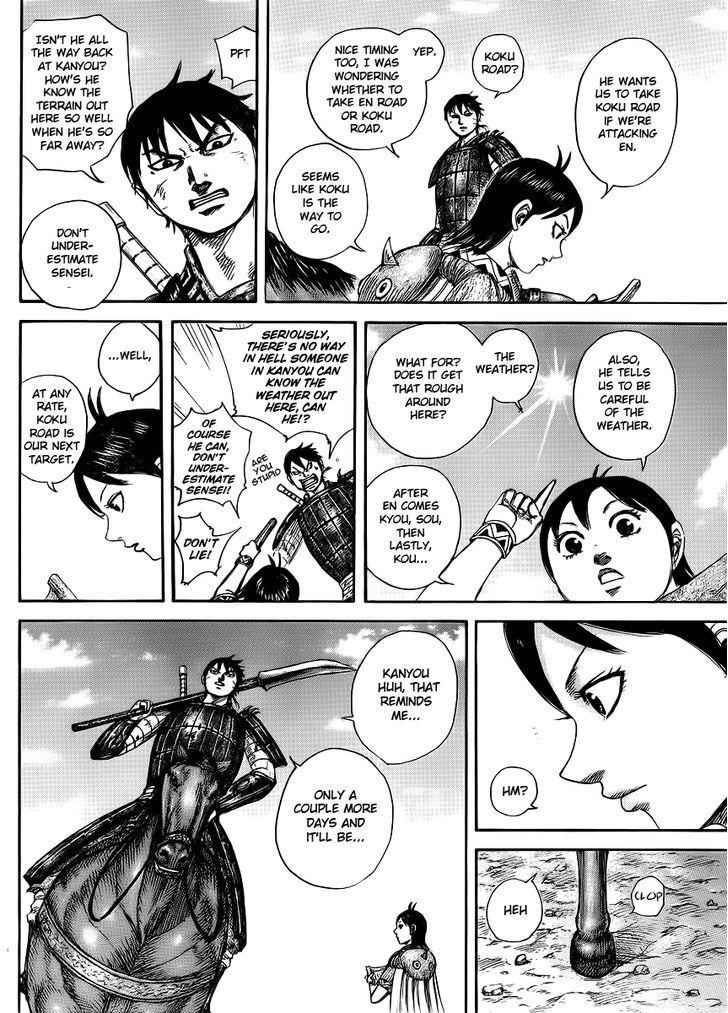 kingdom (E) Chapter 411 page 7