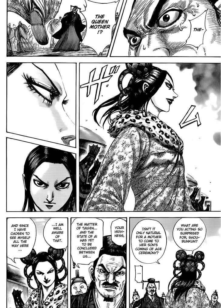 kingdom (E) Chapter 411 page 13
