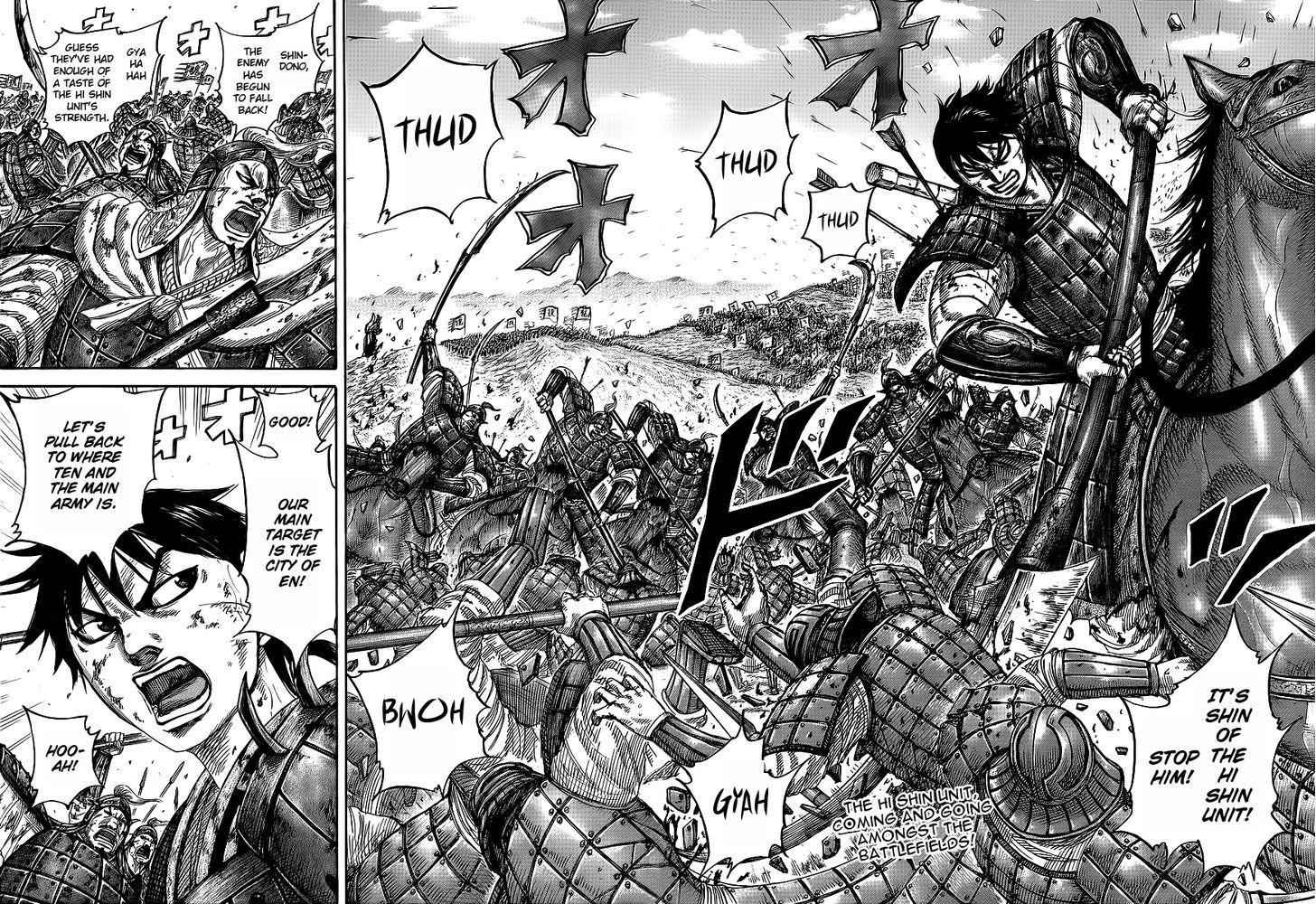kingdom (E) Chapter 411 page 2