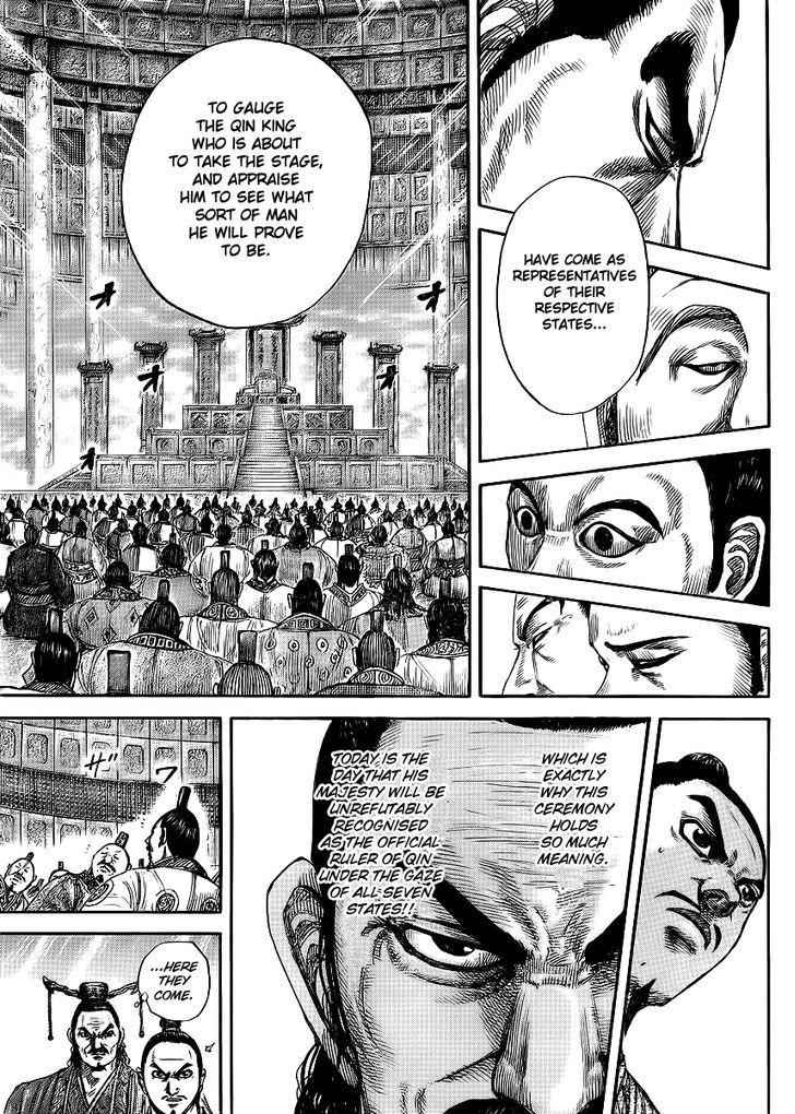 kingdom (E) Chapter 412 page 7