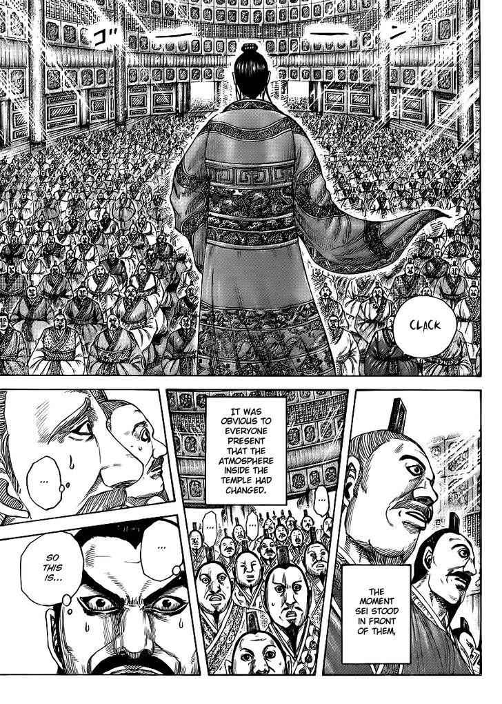 kingdom (E) Chapter 412 page 13