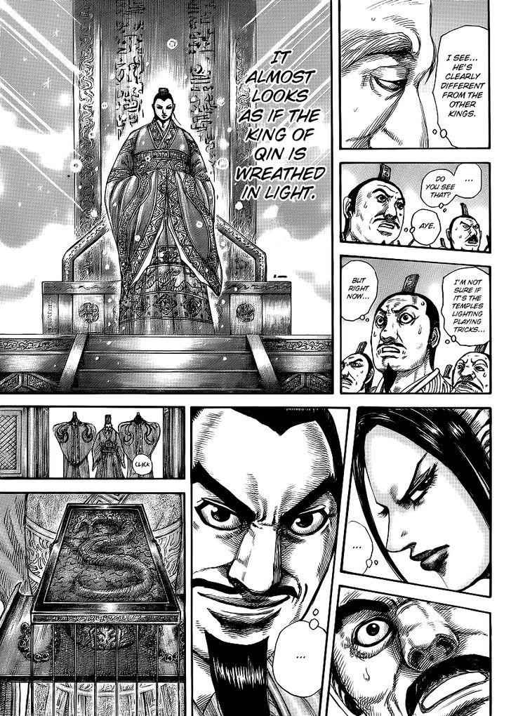 kingdom (E) Chapter 412 page 15