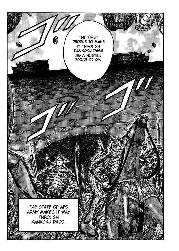 kingdom (E) Chapter 412 page 18