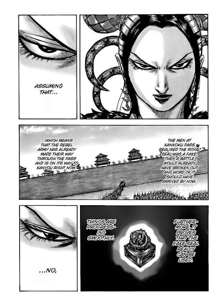 kingdom (E) Chapter 413 page 12