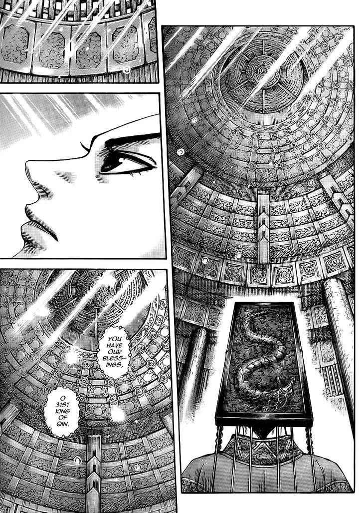 kingdom (E) Chapter 413 page 8