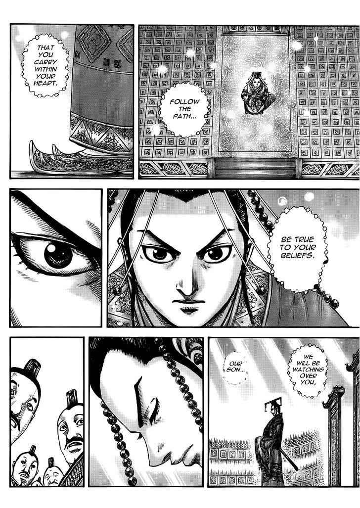 kingdom (E) Chapter 413 page 9