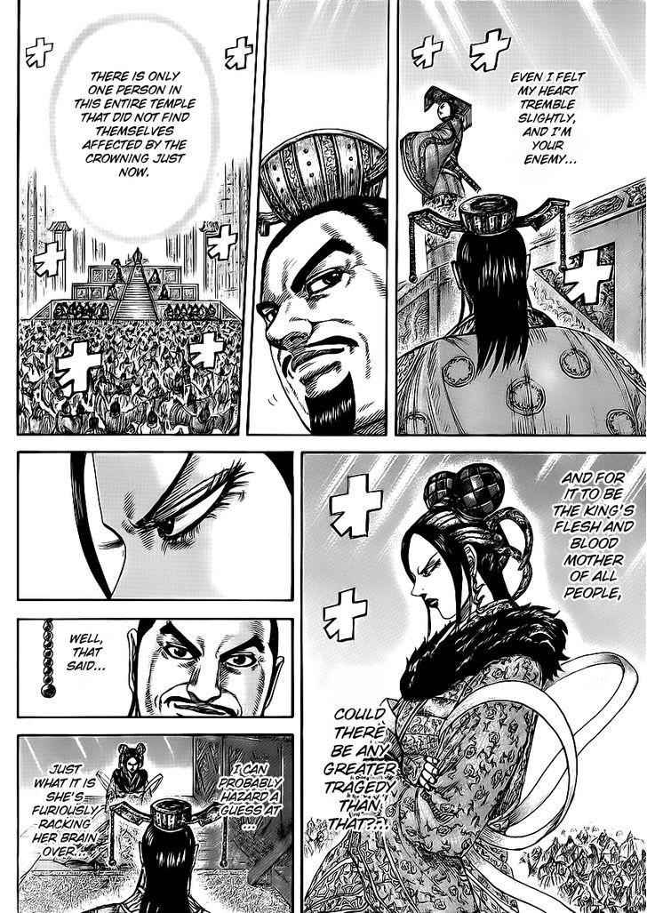 kingdom (E) Chapter 413 page 11