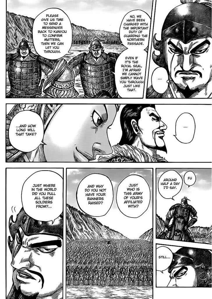 kingdom (E) Chapter 414 page 5