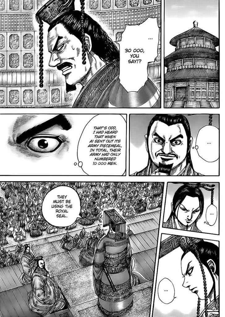kingdom (E) Chapter 414 page 10