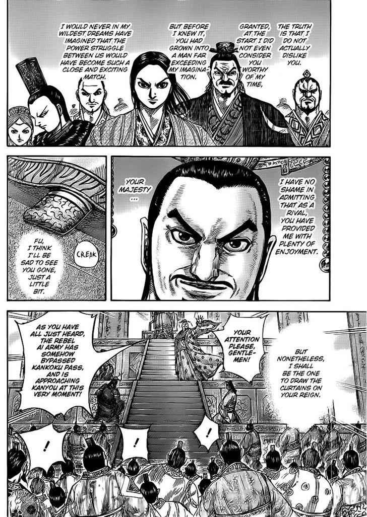 kingdom (E) Chapter 414 page 17
