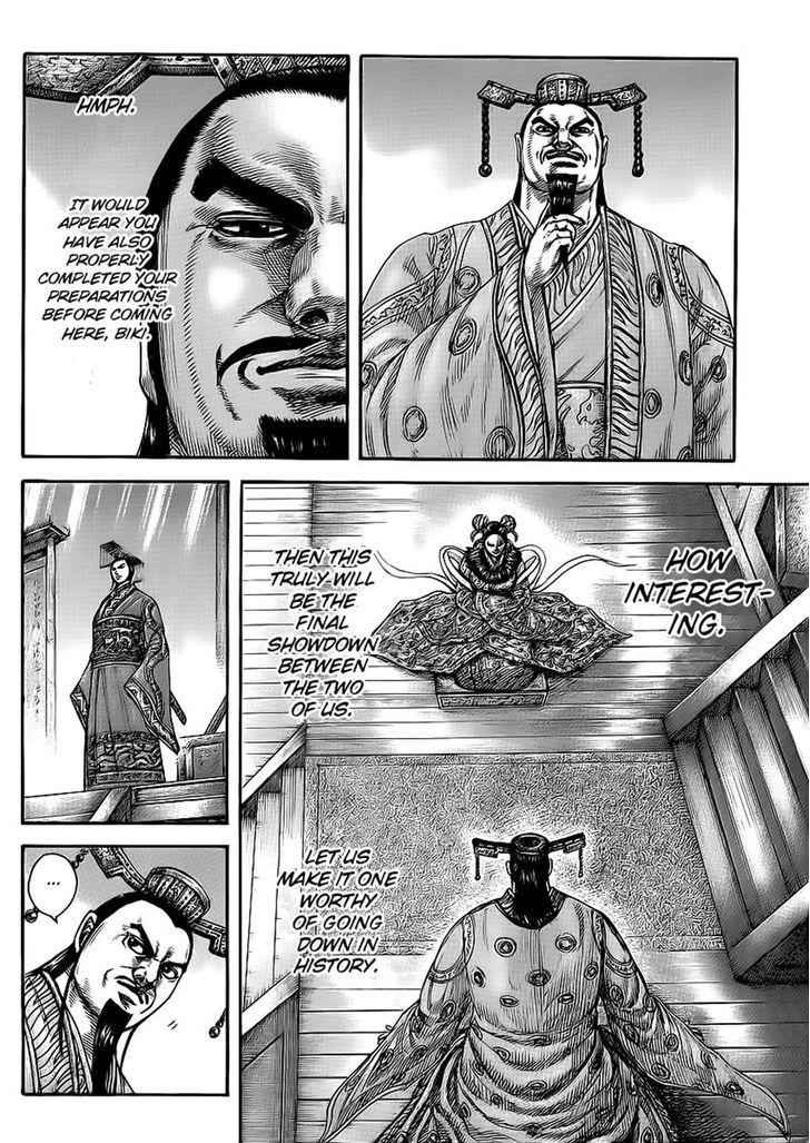 kingdom (E) Chapter 414 page 15