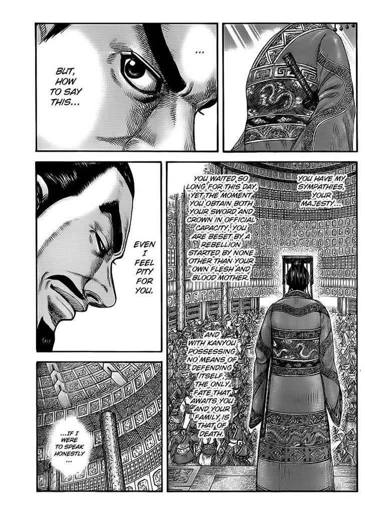 kingdom (E) Chapter 414 page 16