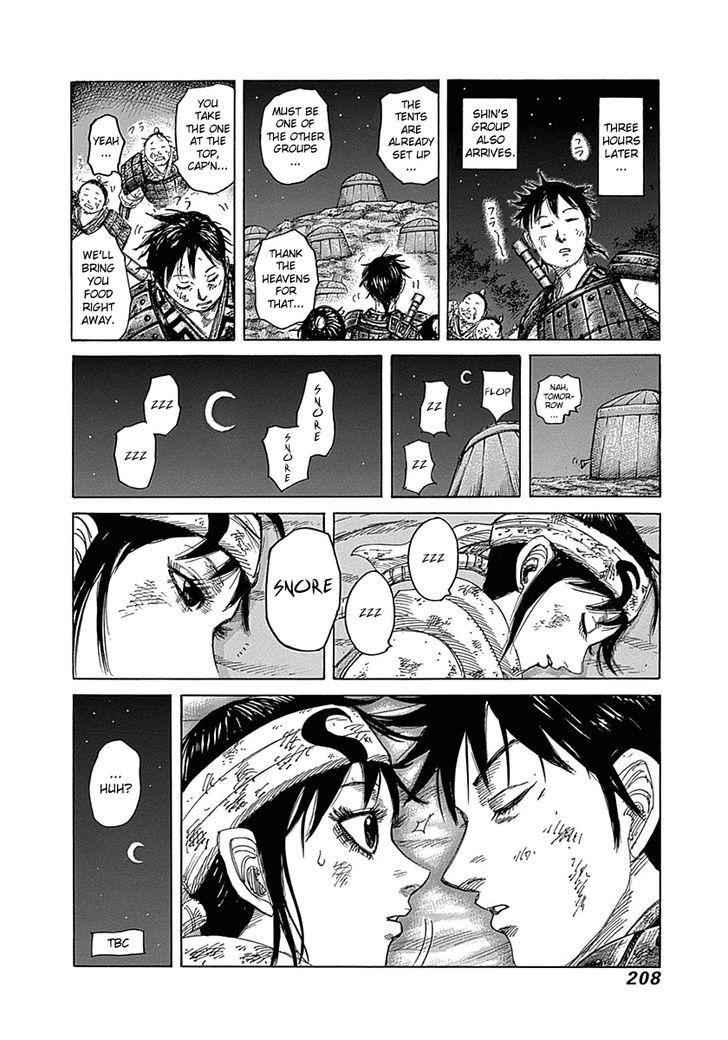 kingdom (E) Chapter 415.1 page 2