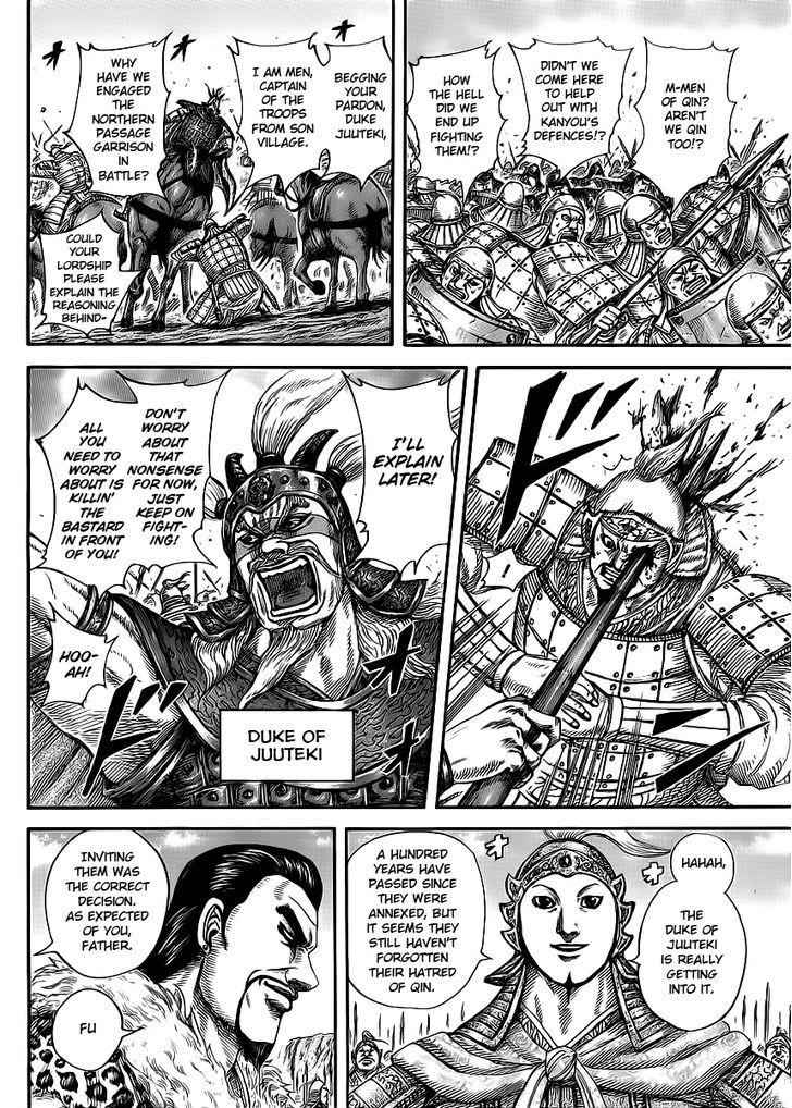 kingdom (E) Chapter 415 page 6