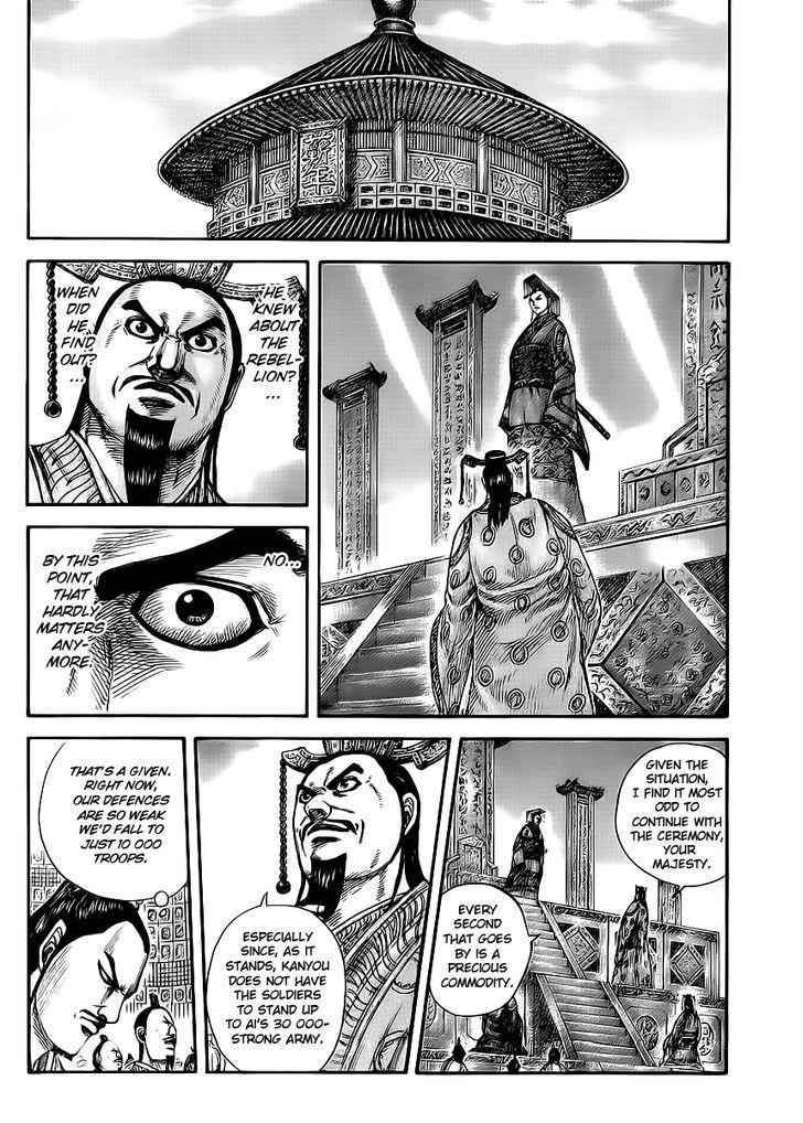 kingdom (E) Chapter 415 page 16