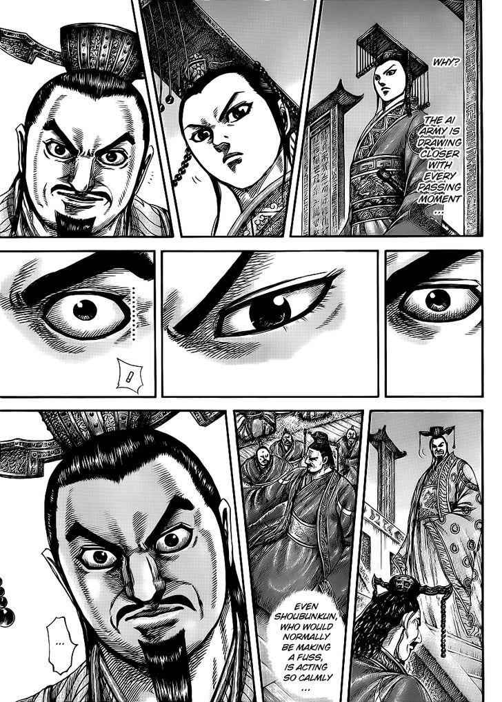 kingdom (E) Chapter 415 page 3