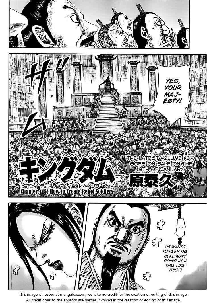 kingdom (E) Chapter 415 page 2