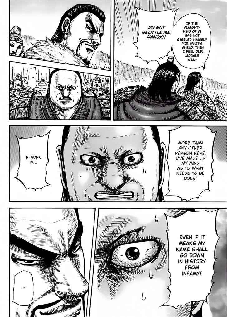 kingdom (E) Chapter 415 page 14