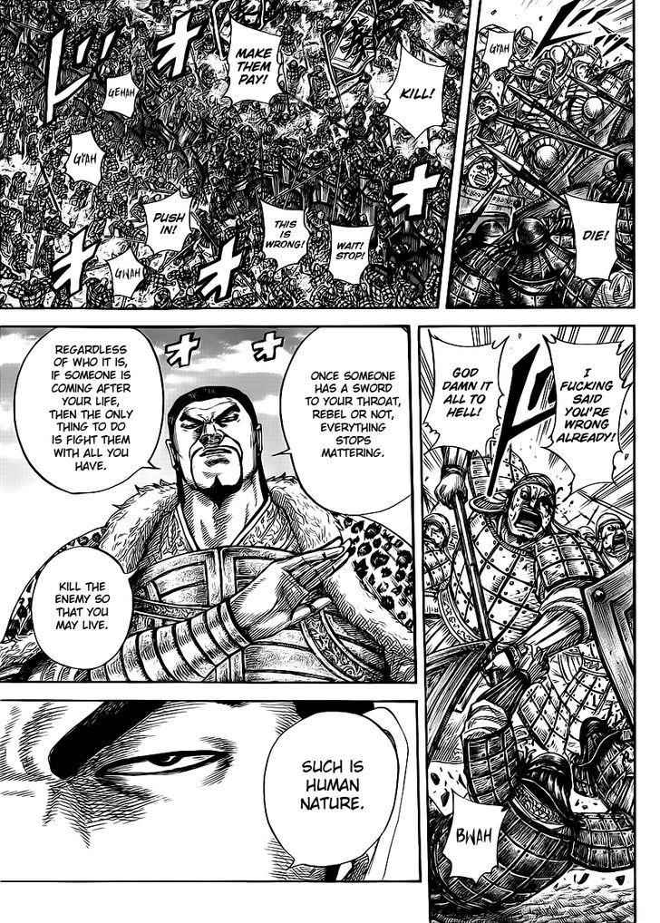 kingdom (E) Chapter 415 page 9