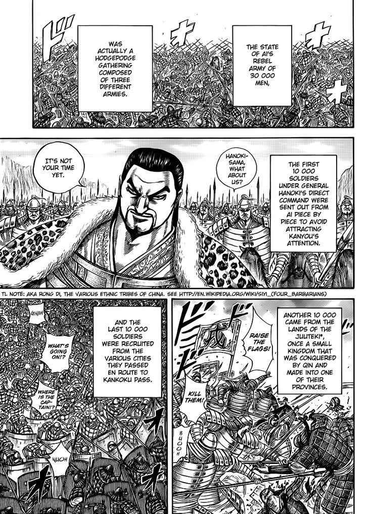 kingdom (E) Chapter 415 page 7