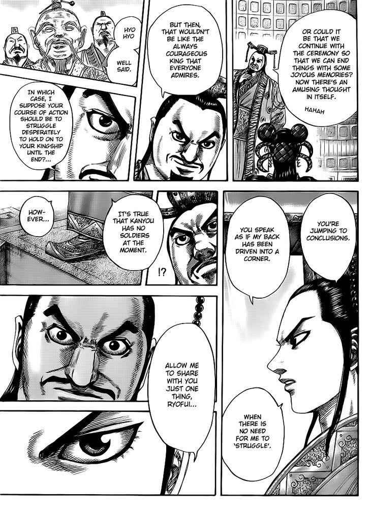 kingdom (E) Chapter 415 page 17