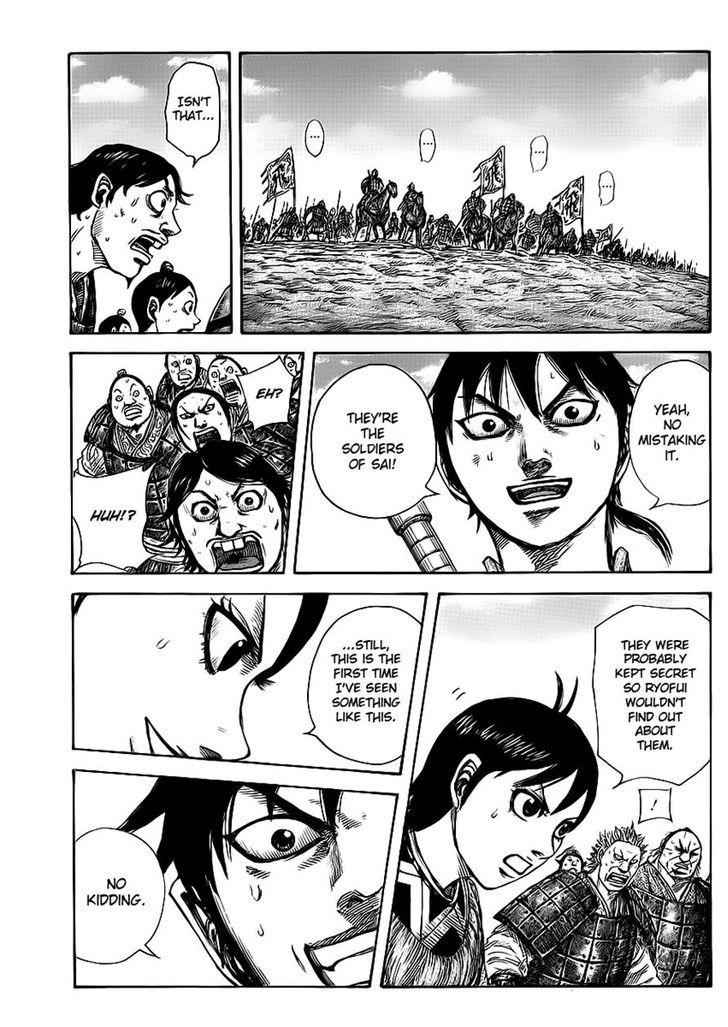 kingdom (E) Chapter 416 page 7