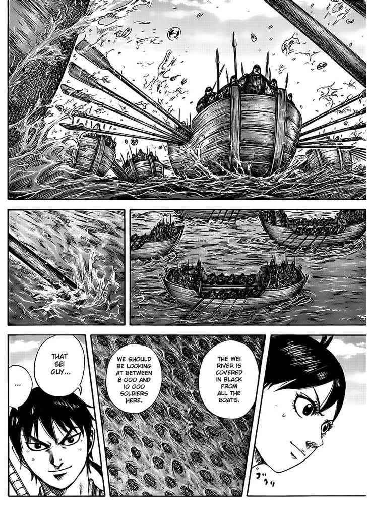 kingdom (E) Chapter 416 page 9