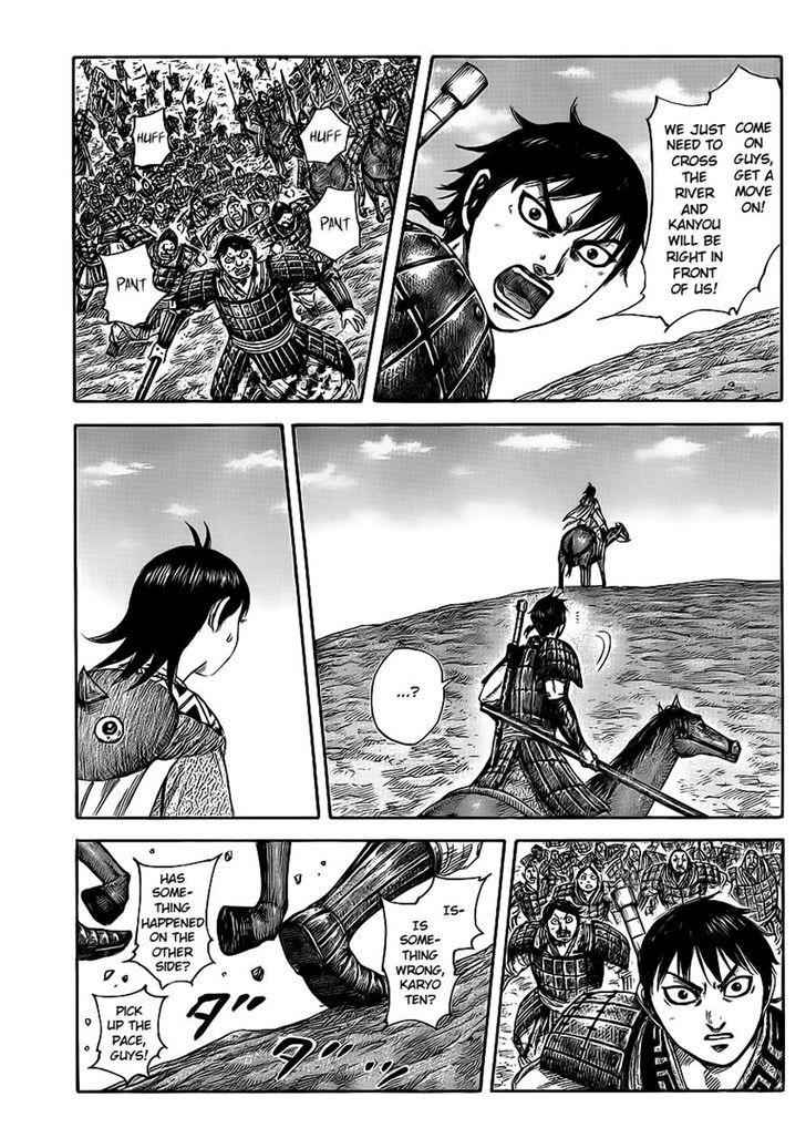 kingdom (E) Chapter 416 page 1