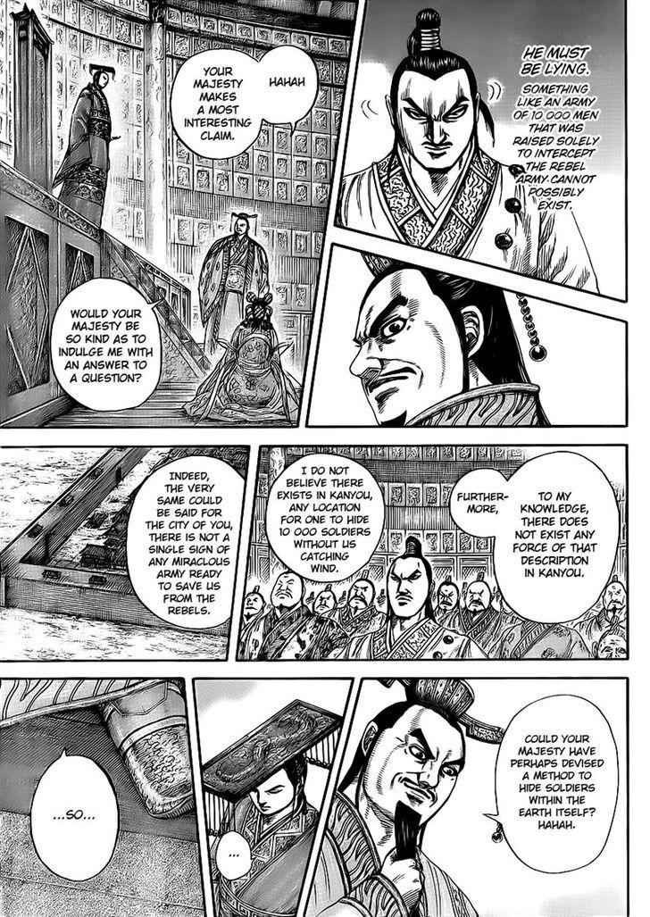 kingdom (E) Chapter 416 page 5