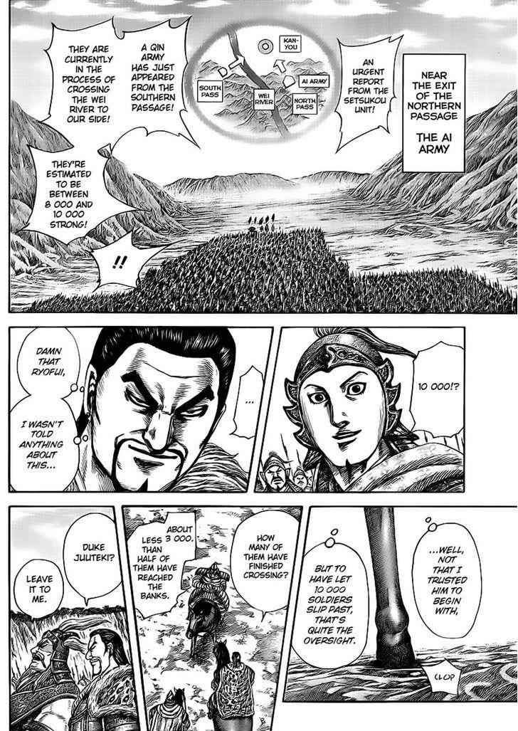 kingdom (E) Chapter 416 page 13