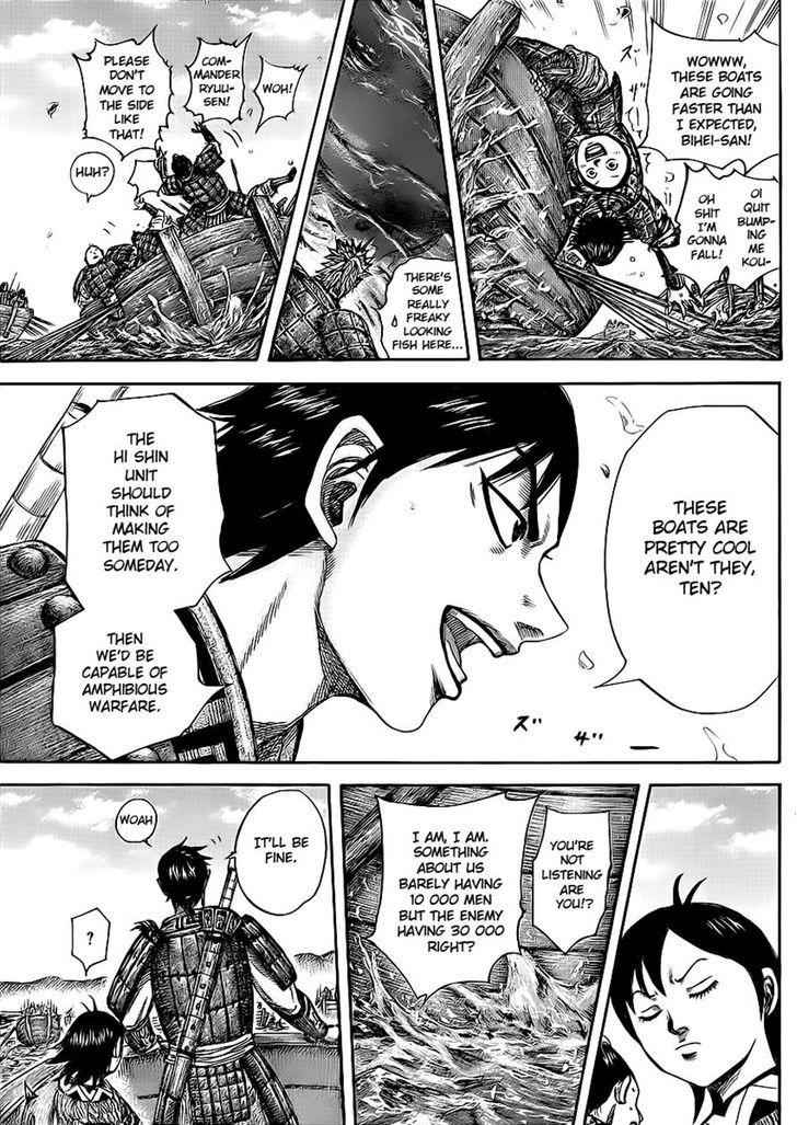 kingdom (E) Chapter 416 page 16