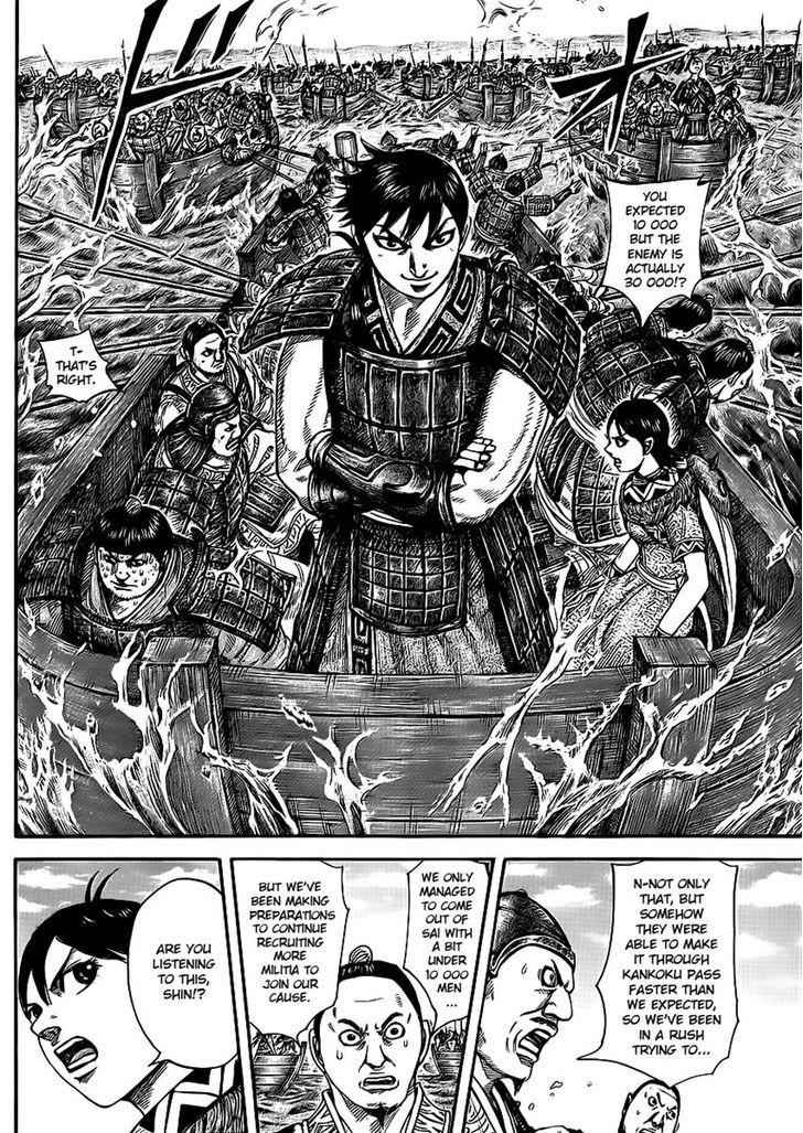kingdom (E) Chapter 416 page 15