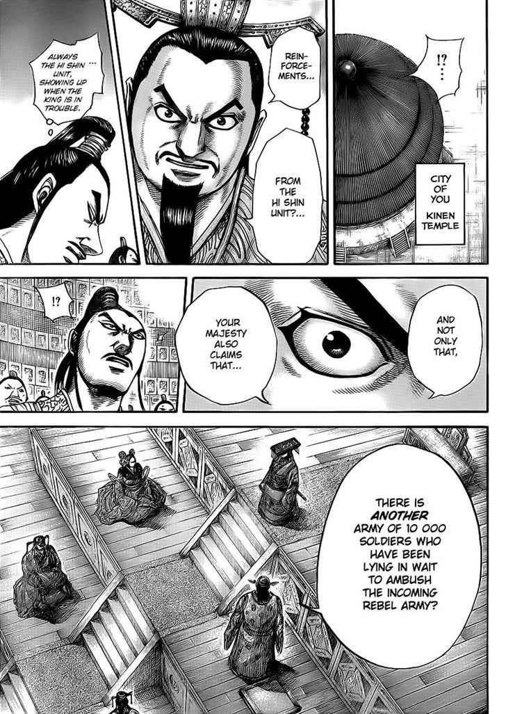 kingdom (E) Chapter 416 page 3