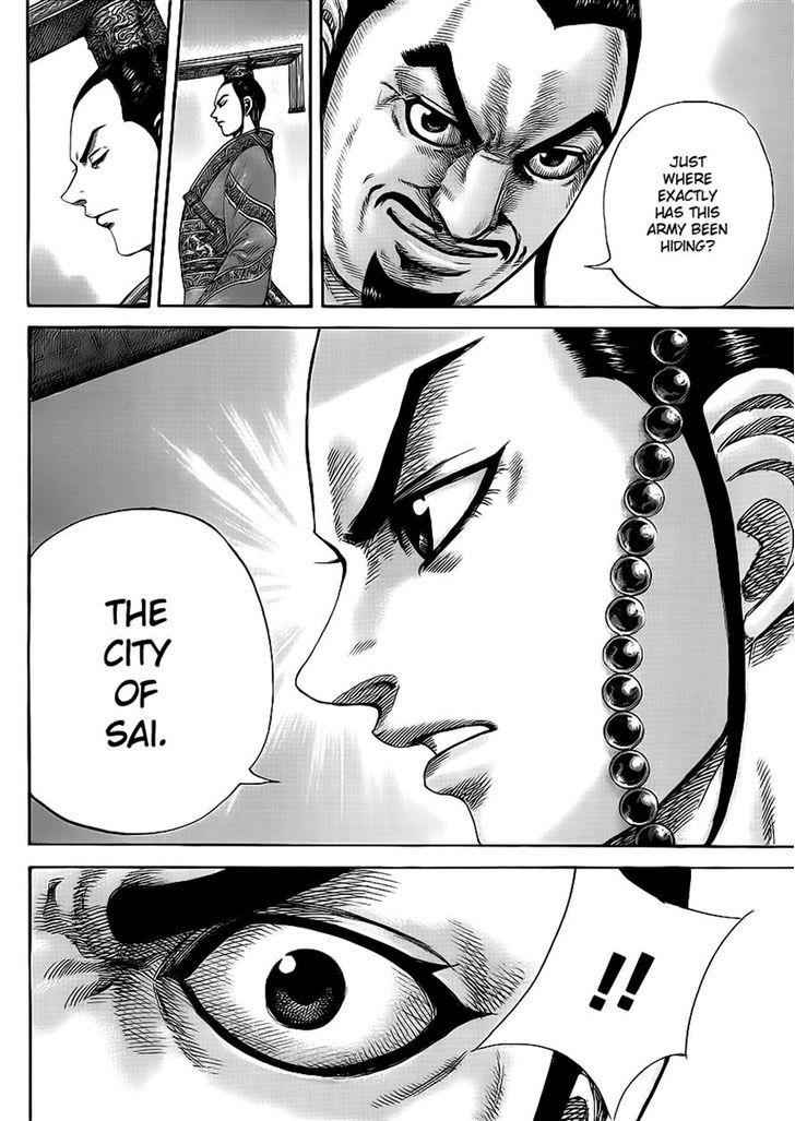 kingdom (E) Chapter 416 page 6