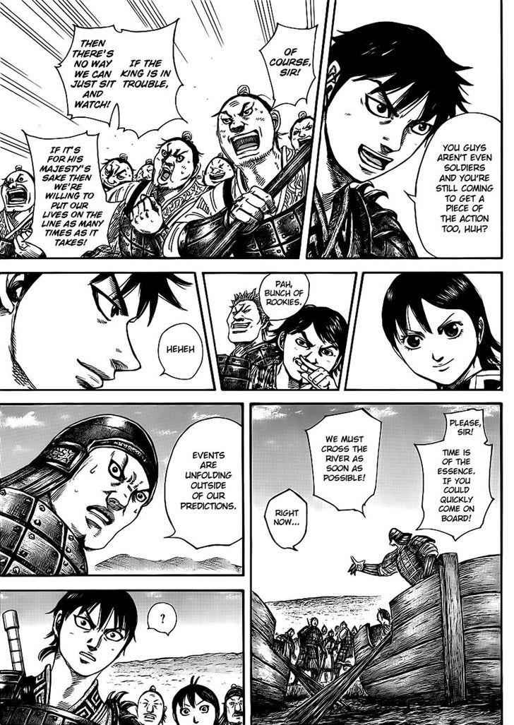 kingdom (E) Chapter 416 page 12