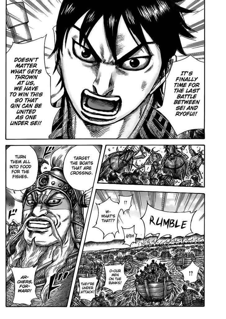 kingdom (E) Chapter 416 page 17