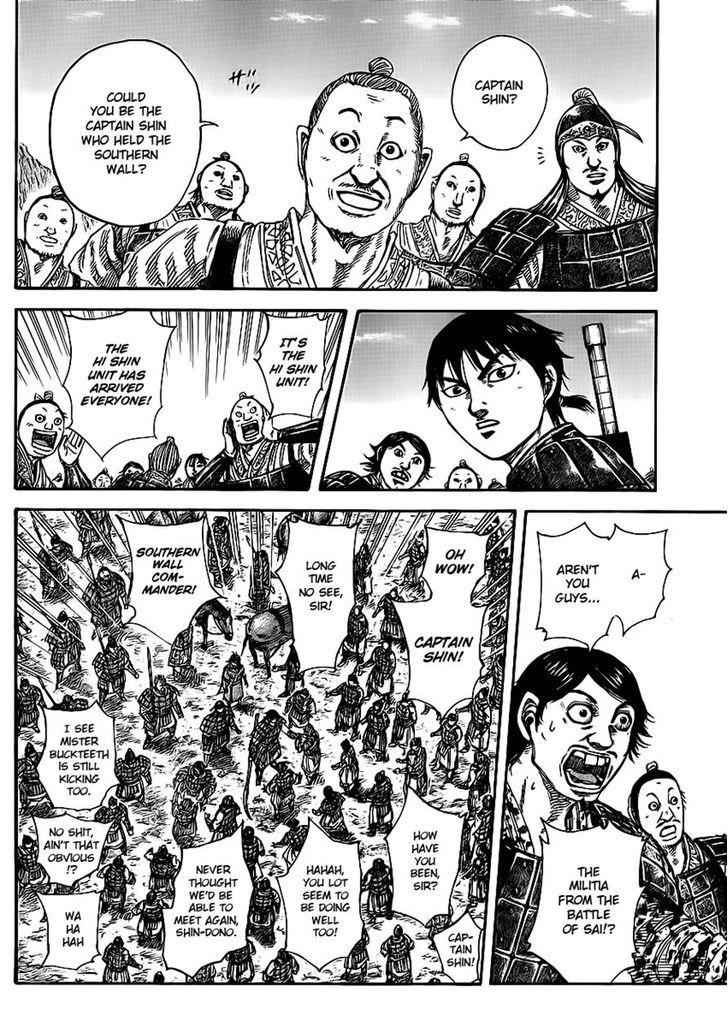 kingdom (E) Chapter 416 page 11