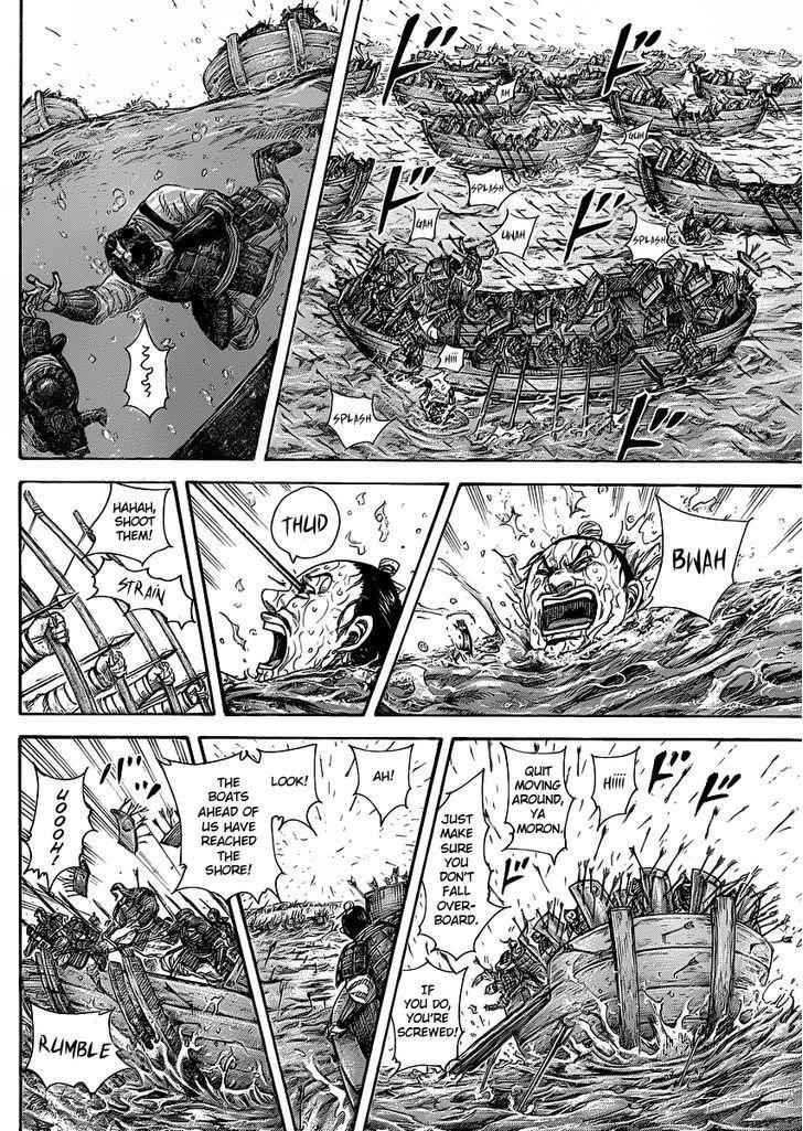 kingdom (E) Chapter 417 page 4